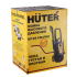 Мойка HUTER M195-PW-PRO