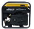 Инверторный генератор Huter DN12500iXA (электростартер)