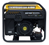 Инверторный генератор Huter DN12500iXA (электростартер)