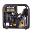 Инверторный генератор Huter DN1450i 