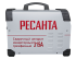 Сварочный аппарат РЕСАНТА САИ-315