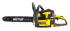 Бензопила HUTER BS-2300М