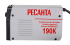 Сварочный аппарат РЕСАНТА САИ-190К