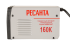 Сварочный аппарат РЕСАНТА САИ-160К