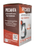 Дренажный насос Ресанта НД-15300П/35