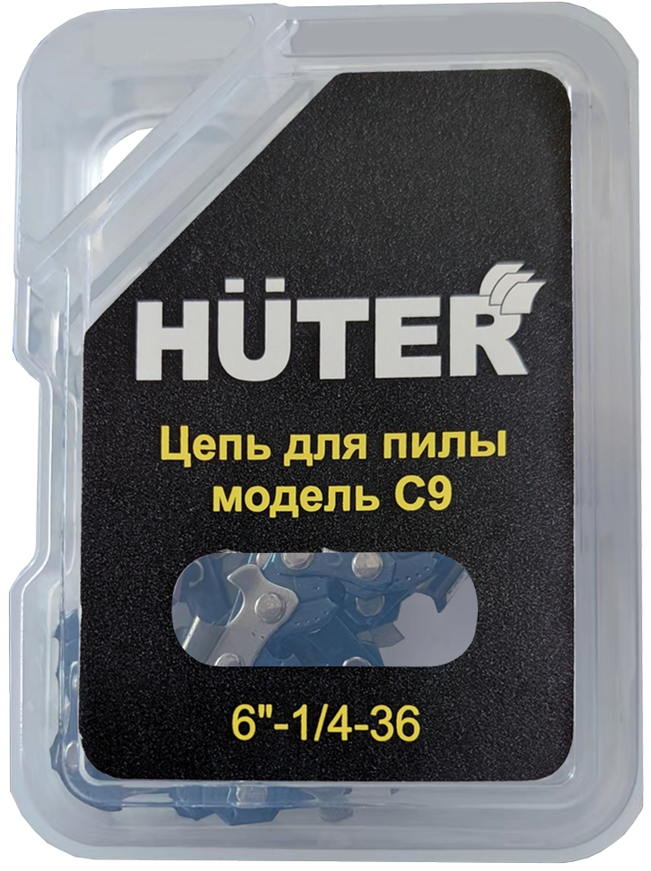 Цепь С9 Huter (6"-1/4-36 для ELS-20Li)