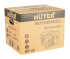 Мотопомпа HUTER MP-50