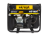 Инверторный генератор HUTER DN4400i