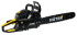 Бензопила Huter BS-2800M