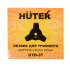 Триммер электрический Huter GET-420B