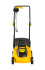 Газонокосилка электрическая Huter ELM-1300/33