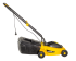 Газонокосилка электрическая Huter ELM-1300/33