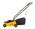 Газонокосилка электрическая Huter ELM-1300/33