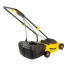 Газонокосилка электрическая Huter ELM-1300/33