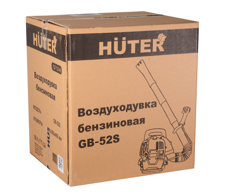 Воздуходувка бензиновая Huter GB-52S