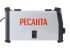 Сварочный полуавтомат Ресанта САИПА-160П/26В