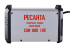 Сварочный аппарат инверторный РЕСАНТА САИ-190T LUX