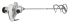 Строительный миксер Ресанта СМ-1600Э-2