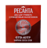 Электрический триммер Ресанта ЭТ-1700НВ