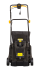 Газонокосилка электрическая Huter ELM-1600T