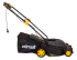 Газонокосилка электрическая Huter ELM-1600T