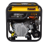 Инверторный генератор Huter DN7500i